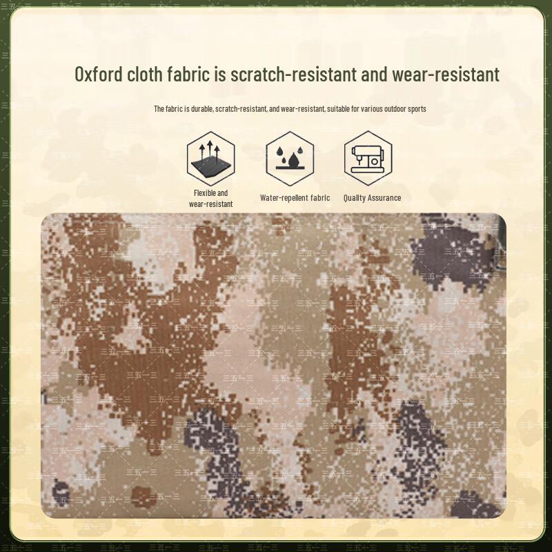 3513 Camouflage Tactical Briefcase