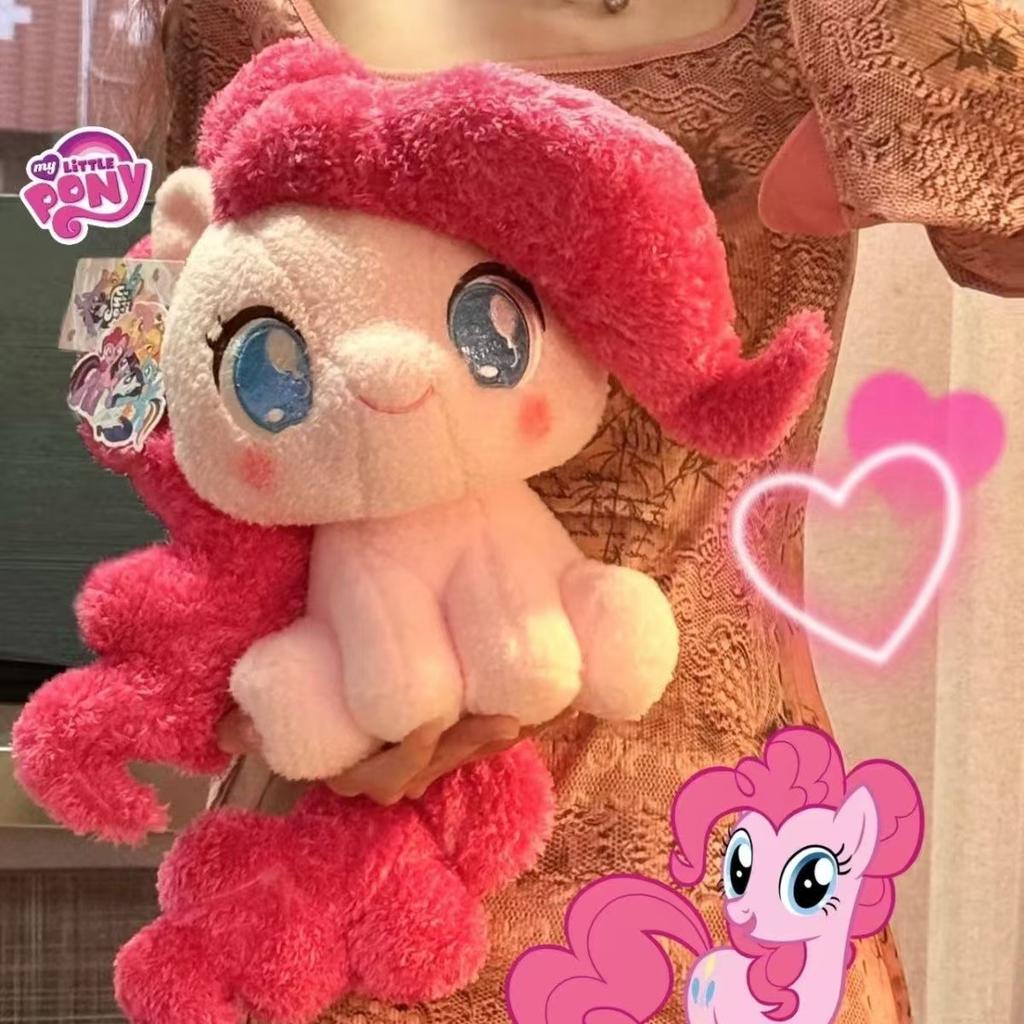 Kucyk Skarb Seria Poli Wersja Q Lalka w pozycji siedzącej Słodka lalka Prezent dla dziewczynki Biqi Fioletowy Lalka do automatu z chwytakiem Nagrody