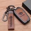 AOP1 Car Remote Key Case Cover for Toyota GR RAV4 Crown Hilux Fortuner Corolla SE 2023 Camry Yaris Land Cruiser Prado Venza Accessory