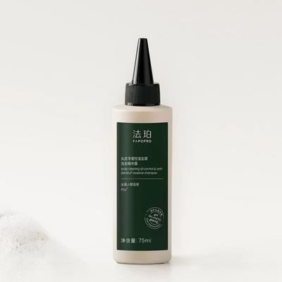 Shampoos & Haarspülung