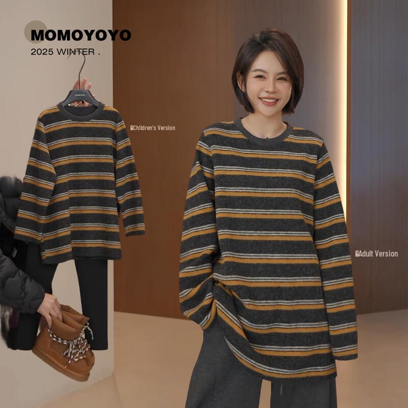 Kids  Colorful Striped Warm Long-Sleeve T-Shirt 160