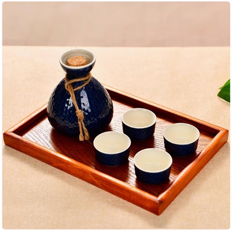 Langxi Japanese Sake Set