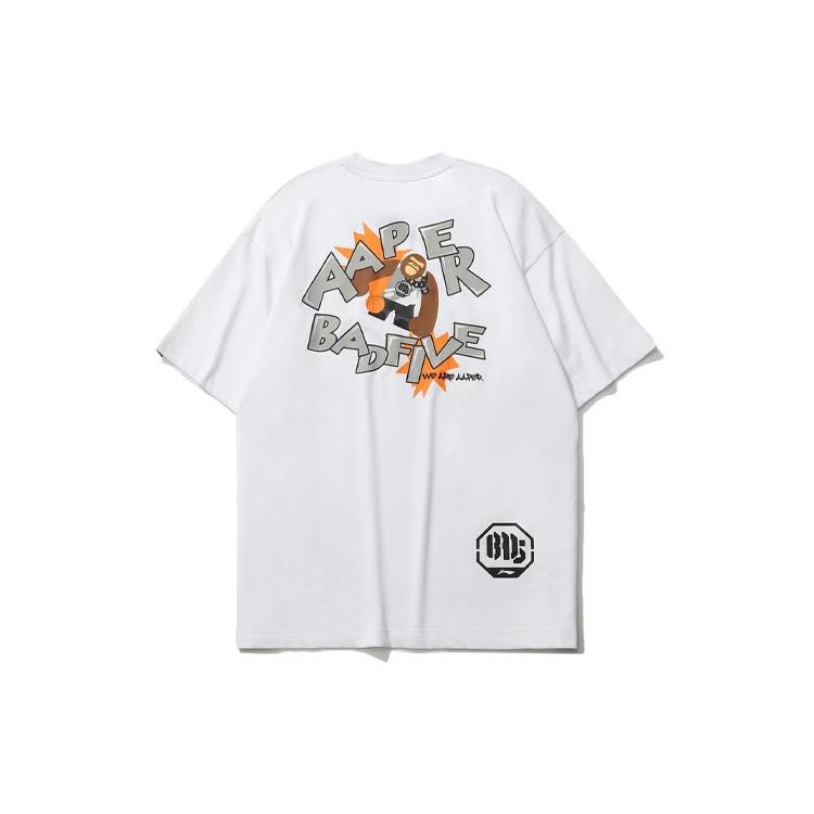 Li Ning x Aape Sports Basketball Collection T Shirt Men s White AHSR747-2 S