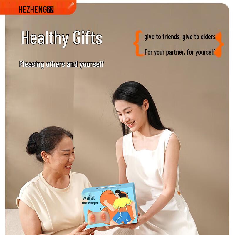 Hezheng Waist and Back Massager