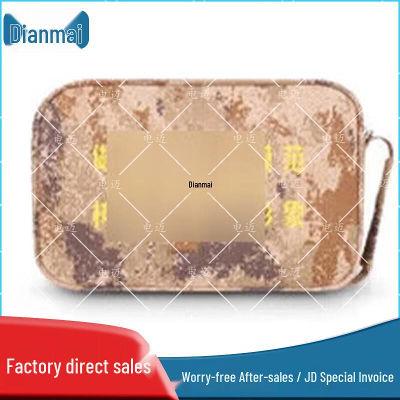 Multi-functional Camouflage Car Organizer Bag
