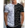 3D Casual Men's T-Shirt Summer Outdoor Crew Neck Short Sleeve Top Fashionable Breathable New Simple Men's Wear