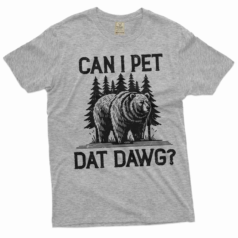 

Смешная футболка с медведем Футболка для собаки Футболка с уличным юмором Саркастичные подарки Юмористические подарки 3XL