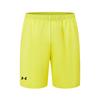 Under Armour Logo Print Slim Fit Outdoor Breathable Casual Elastic Sports Shorts Unisex Shorts Yellow 23500203-790
