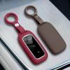 For Geely Galaxy E5 Silky Silicone Car Key Case For Geely Ex5 Proton E.Mas 7 L6 Max Plus Air Pro Starship E8 Texture Key Caps