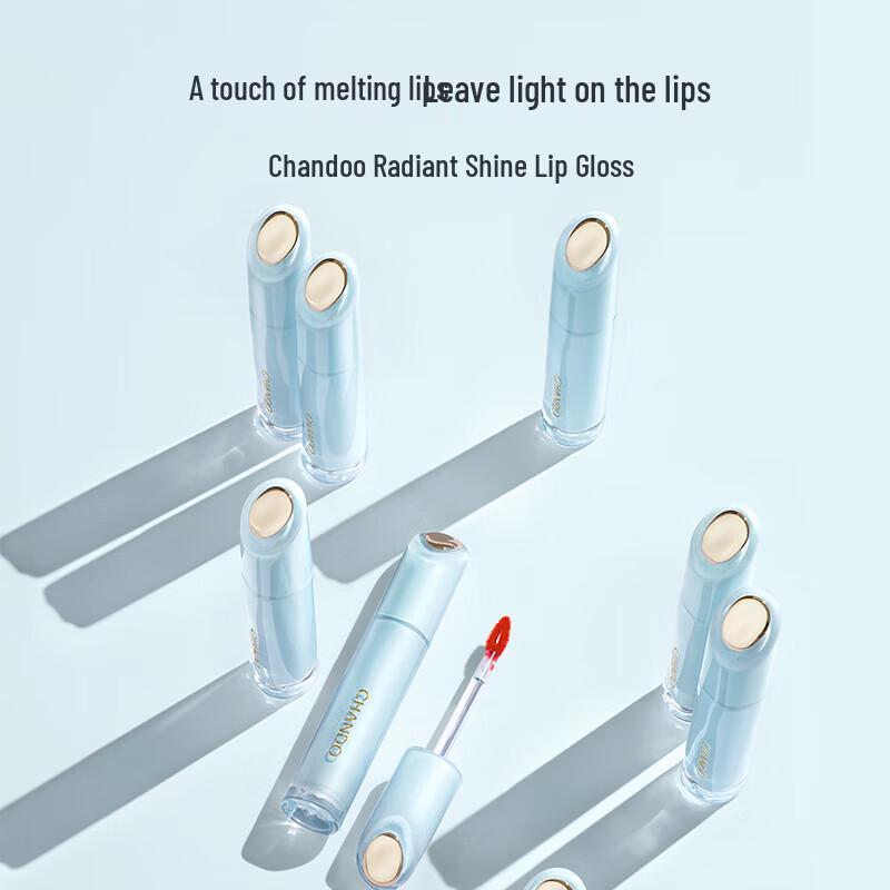 CHANDO Luminous Hydrating Lip Gloss