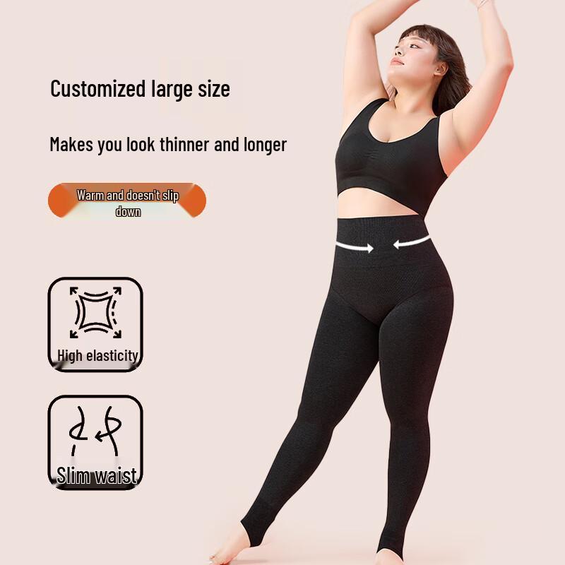 Women's High-Waist Thermal Fleece-Lined Stirrup Leggings