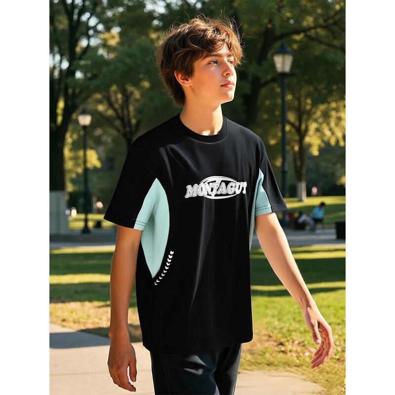 

Montagut Kids Summer Cooling T-Shirt 165