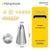 Korean Style Baking Tool Set: 304 Piping Tips for Medium Cakes, Puffs, Cookies & Biscuits