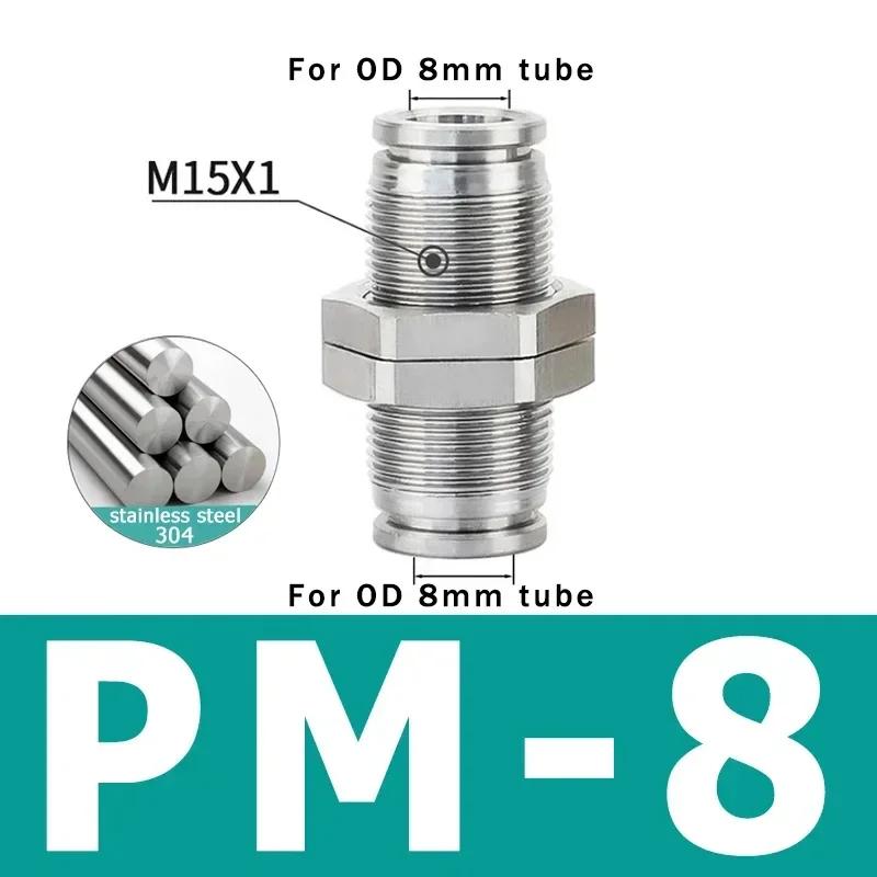 304 Stainless Steel Connectors Fittings PM Air Tube 6mm8mm10mm Push in Hose Connector Quick Release Pneumatic Partition Fitting