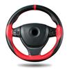 Hand-Sewn Sporty Color-Block Microfiber Leather Steering Wheel Cover All-Season Universal Fit Car Accessory