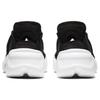 Nike Aqua Rift Nero Donna CW7164-001