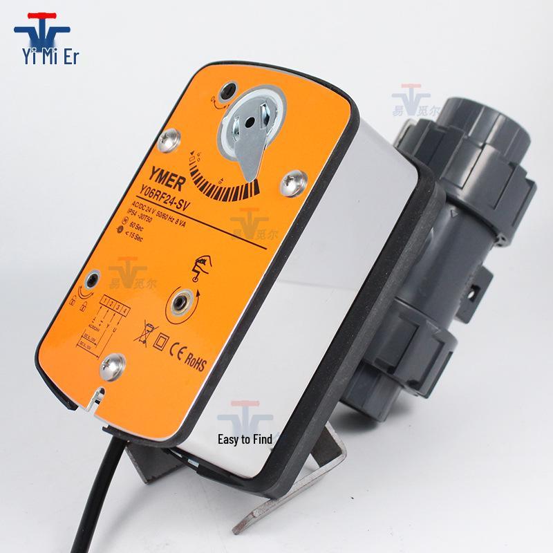 YMER UPVC Electric Control Valve: Corrosion-Resistant, Acid & Alkali Proof, Power-Off Reset, 0-10V/4-20mA Signal Control