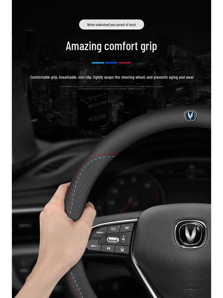 Changan Lenkradbezug für CS35, CS55, CS75plus, Eado, Oshan X7, X5 und Benbenestar