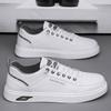 Men's Shoes 2025 New Trend Low-top Casual Leather Shoes Fashion Versatile Sports Shoes Men Pedal White Board Shoes