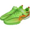 Li Ning Kids PU Fast Shadow Series Fashion Comfortable Non-Slip Wear-Resistant Low-Top Soccer Shoes Fluorescent Grass Green Kids sneaker YSTV012-2