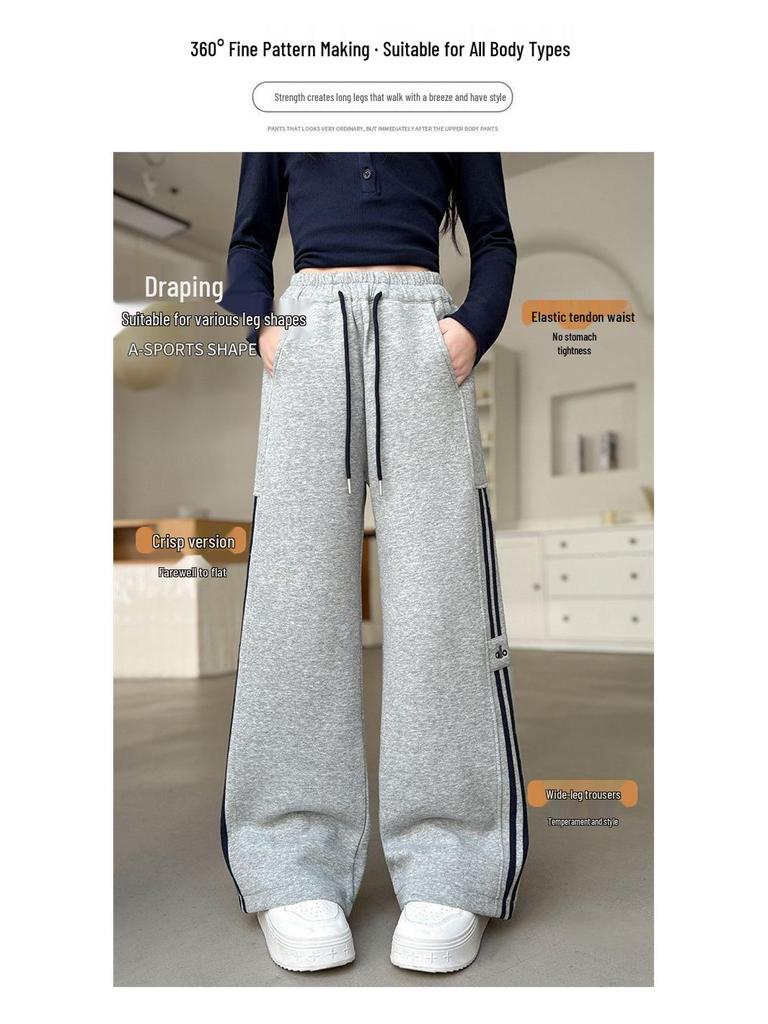 Dziewczęce Spodnie Dresowe Sportowe z Prostymi Nogawkami - Jesień/Zima, Pluszowe, Chłodny Luźny Krój dla Dużych Dziewczynek