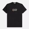 Na górę – T-shirty i koszulki