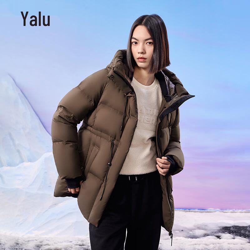 Yalu Women's Hooded Mid-Length 95% Duck Down Puffer Jacket