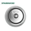 Starbucks Green Gradient Stainless Steel Desktop Cup with Sleeve