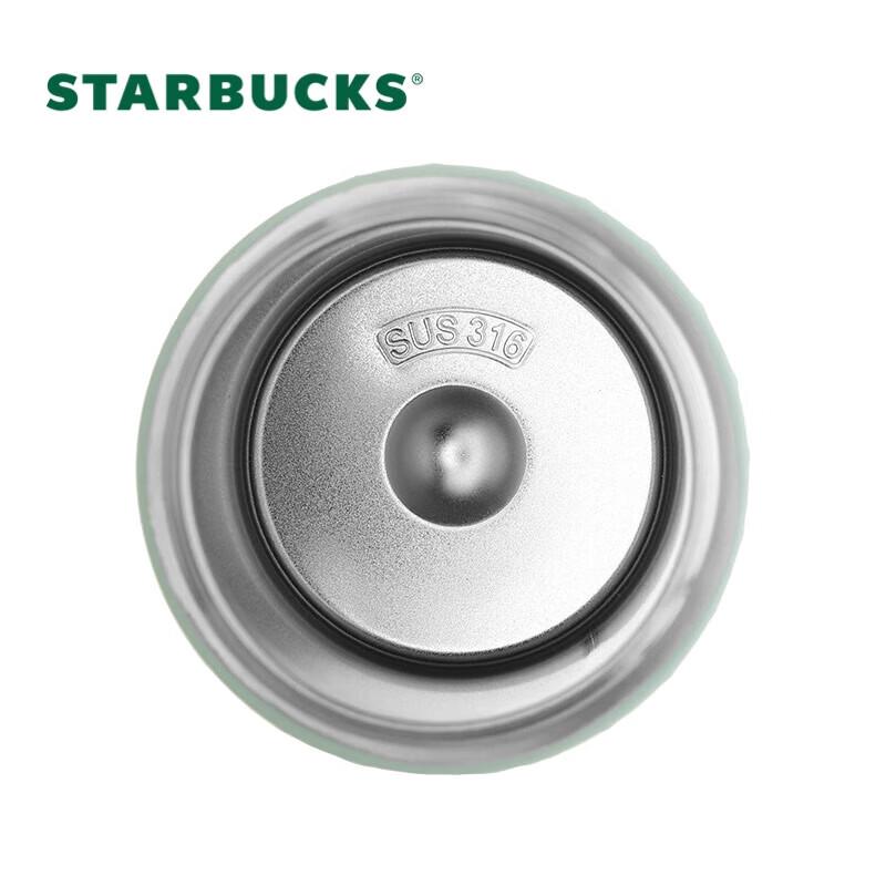 Starbucks Green Gradient Stainless Steel Desktop Cup with Sleeve