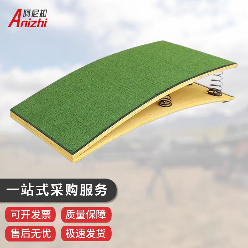 Anizhi Gymnastics Vaulting and Springboard Equipment