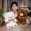 Teddy Bear Plush Toy Bear Doll Bow Tie Silly Bear Doll Sleeping Pillow Gift Girl Doll on Bed Doll
