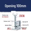 304 Tiger Clip U-Shaped Woodworking G-Clamp