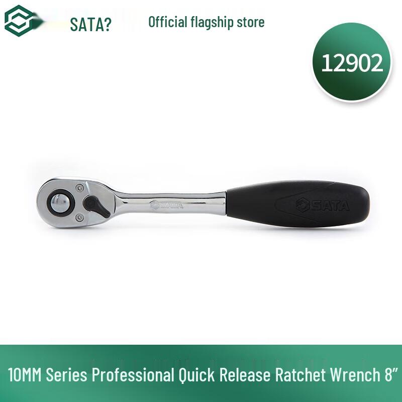 SATA 12902 10MM Quick Release Ratchet Wrench