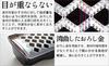 Ernest In Grater Grated Peeler Major Restaurant Favorite Black [Made Japan] (Fluffy Special) + (Standing Peeler) 2-piece Set, Brand, A-65684