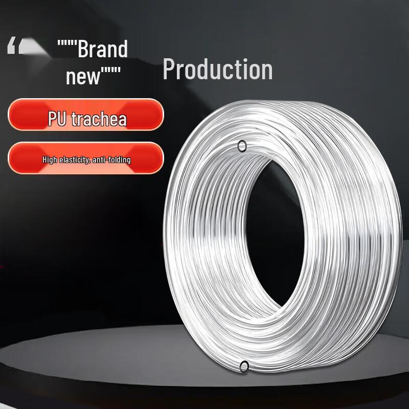 SanYou Transparent PU Air Compressor Hose 8mm OD x 100m