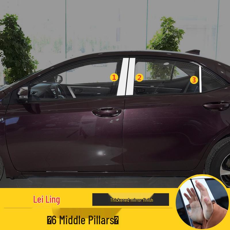 Decorative Window Bright Strips for 2014-2024 Toyota Corolla Levin