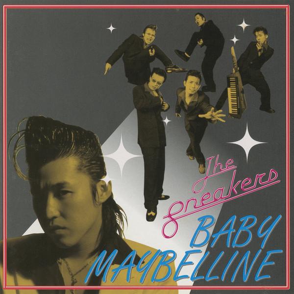 

CD SNEAKERS - Baby Maybelline MSRTIN047 Tinstar Records 2002 Japan Rock Used