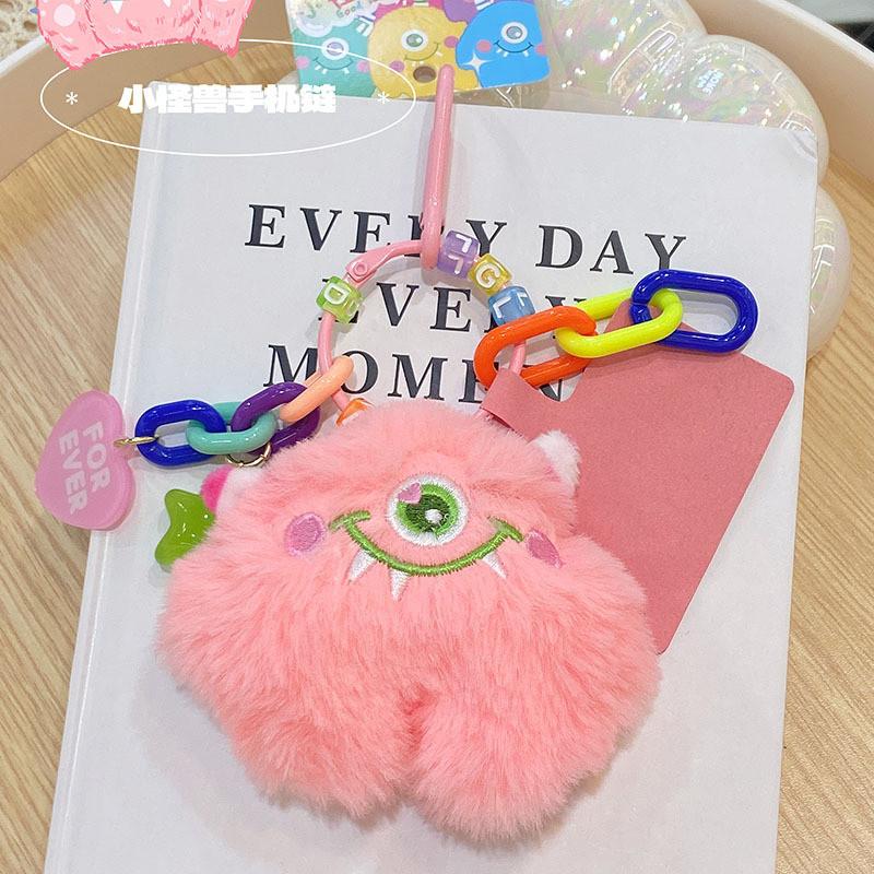 

Creative Plush Monster Mobile Phone Chain Cute Colorful Keychain Gift For All Ages