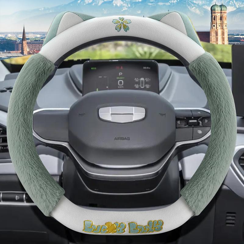 Geely Geometry Series Plush Steering Wheel Cover for Women - Winter Collection