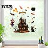 Static Cling Halloween Set Glass Sticker, Window Clings, Reusable Electrostatic Decals, Haunted Decoration House Stickers for Doors Windows,