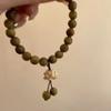 New Chinese Style Beaded Bracelet Niche High-End Feel Couple Best Friend Style Exquisite Artistic Retro Jewelry