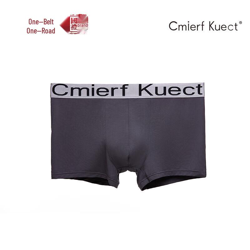 Cmierf Kuect Men's Modal Underpants