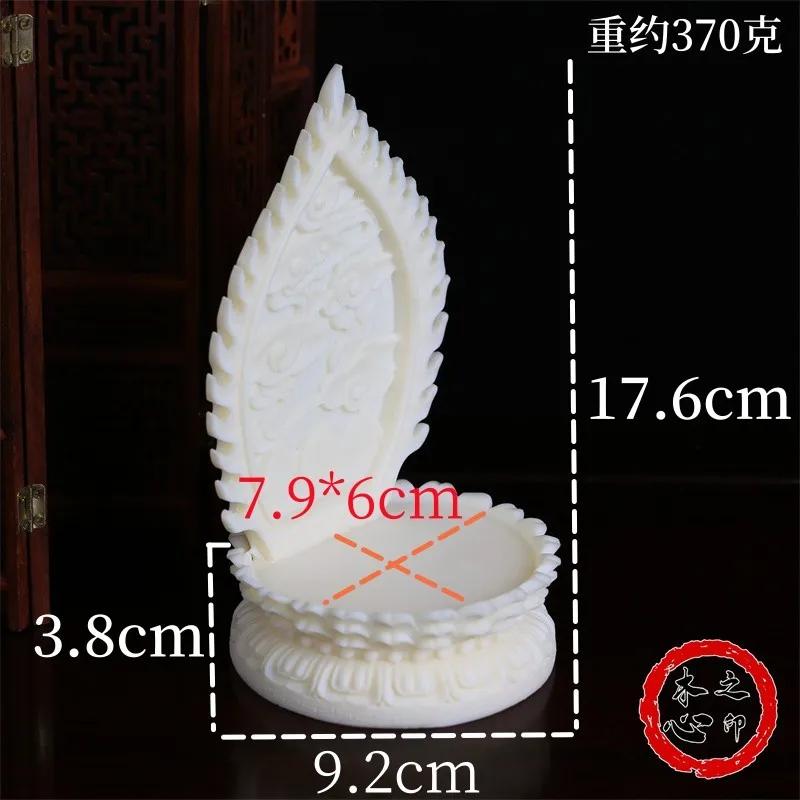 1PCS Ivory Fruit Household Guanyin Base with Raised Solid Wood Golden Lotus Buddha Statue Base