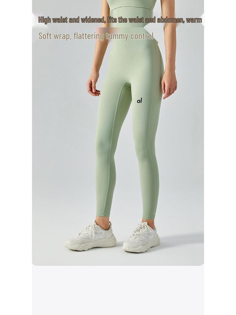 Alo Yoga Nude Feel High Waist Tummy Control Capri Pants - Peach Lifting, Hip-Lifting Running Sports & Fitness Leggings