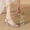 Summer Silver Transparent Crystal Thick Heel with Rhinestone High Heel Leather Sandals Women's Beautiful High Heels