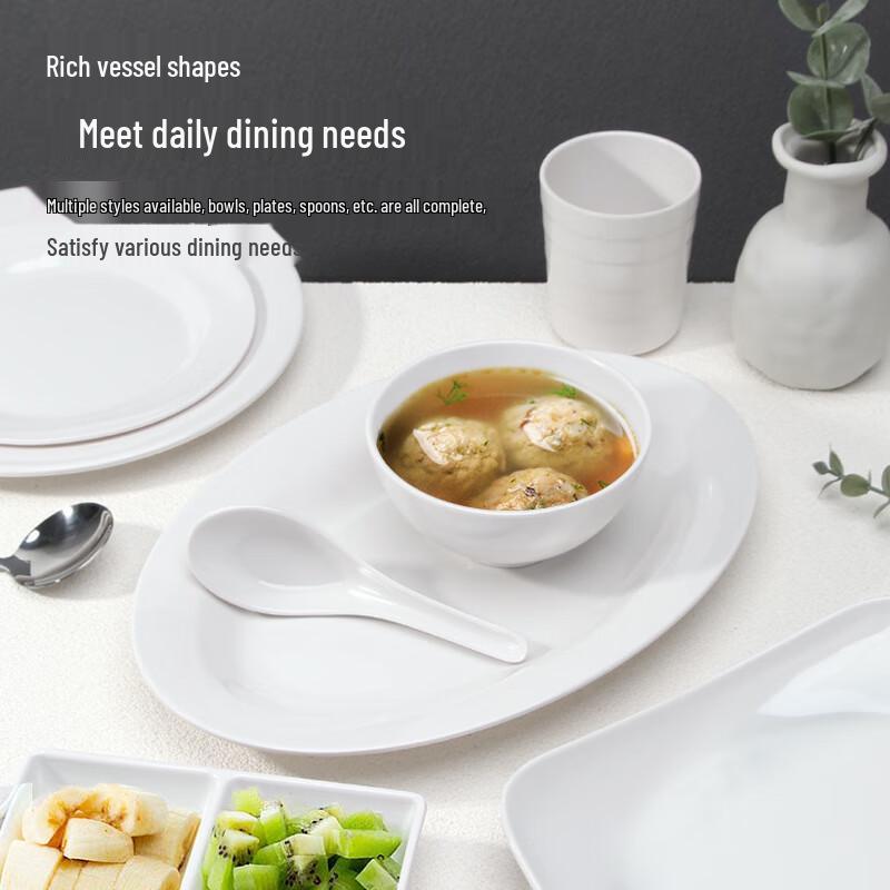 Jingyu 4-Compartment Oval Melamine Plate