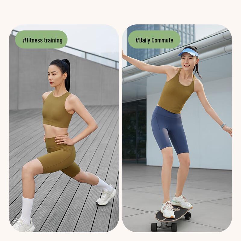 Damen High-Waist Kühlende Sonnenschutz-Radhose behalten