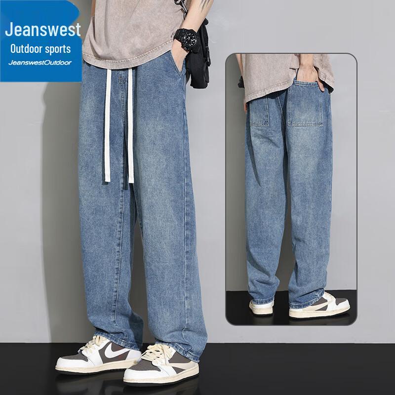 Jeanswest Men's Loose Straight-Leg Denim Jeans