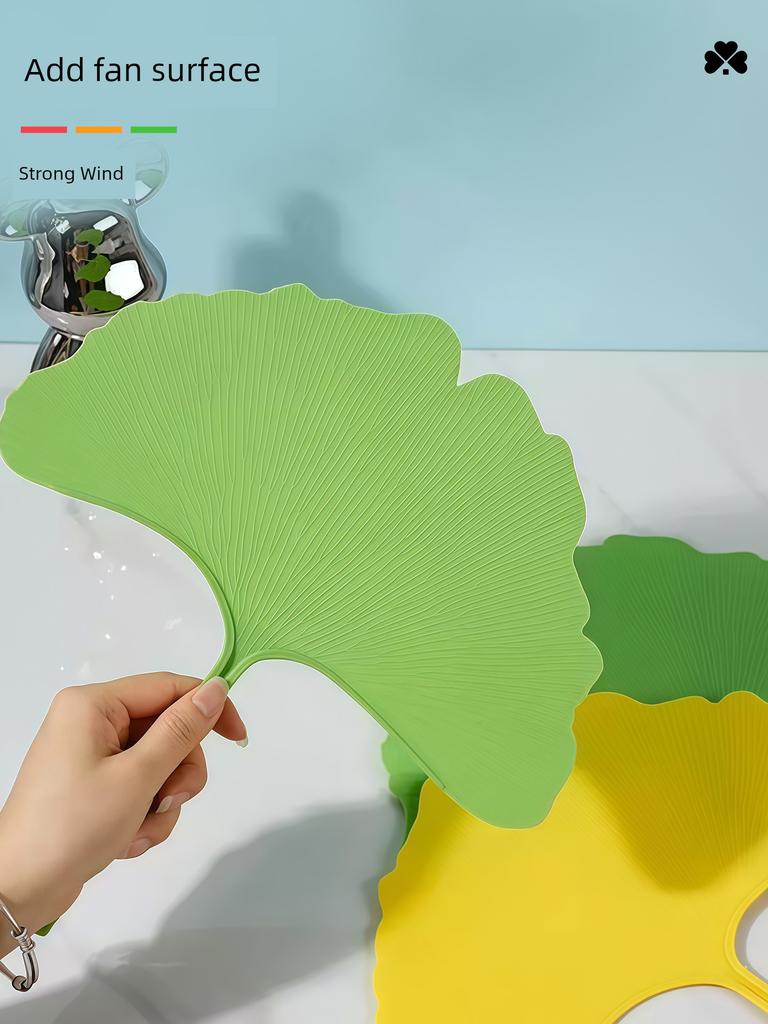 Ginkgo Leaf Fan, Portable Hand-Held Fan, Large Size, 2026 New Model, Easy to Carry, Stylish, Cool and Durable, Anti-Fall Palm Leaf Fan