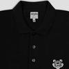 KENZO SS23 Polo Shirt Men's Black PF755PO0014BA-99